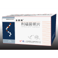 Azithromycin Dry Suspension Rifaximin gastrointestinal drug orphan & antimicrobial agent Manufactory